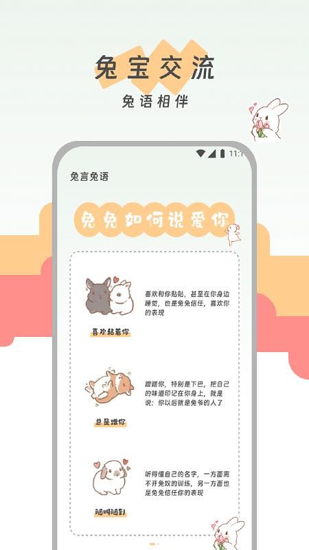 尚德流量_图片4