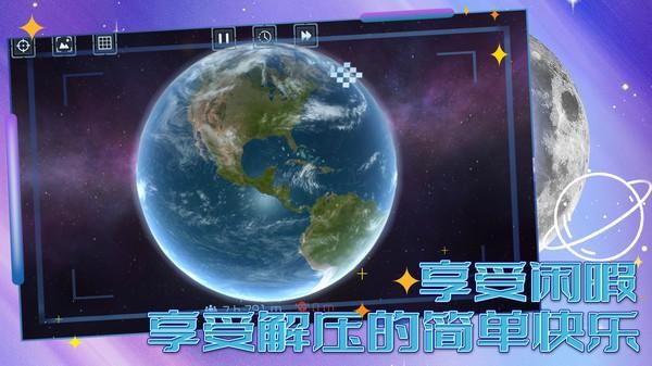 上帝也疯狂_图片5