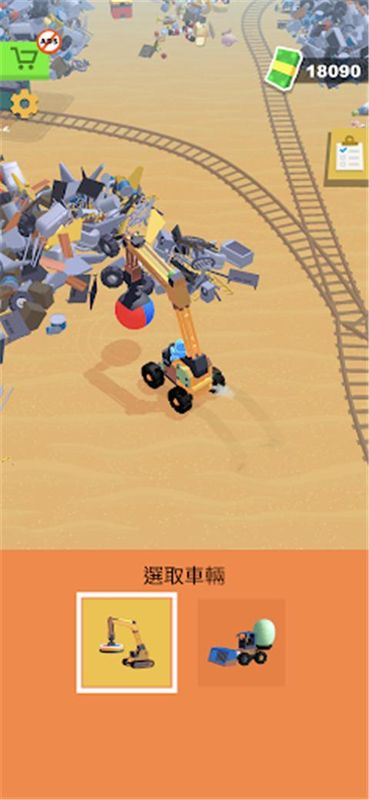 垃圾场管理员_图片4