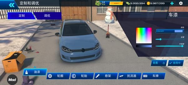 汽车驾驶学校2025_图片2