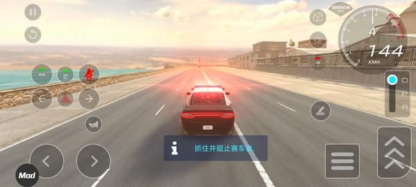 汽车驾驶学校2025_图片5