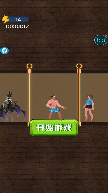 逃脱花裤衩_图片4