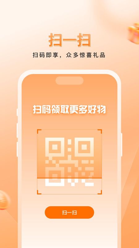 里小物_图片3