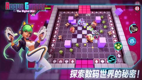 侠盗炮手像素射击中文版_图片3