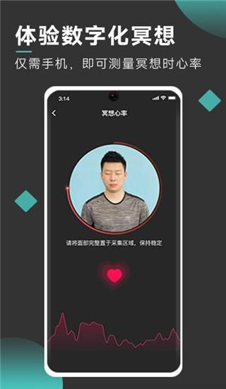 以静_图片2