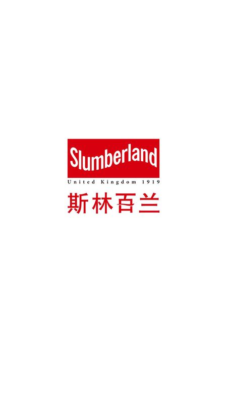 斯林百兰Sbed_图片1