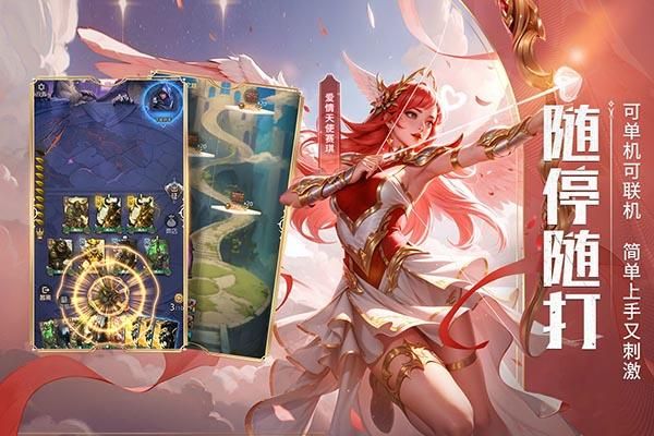 狼人对决华为版_图片5