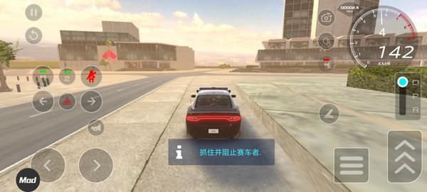 汽车驾驶学校2025_图片4