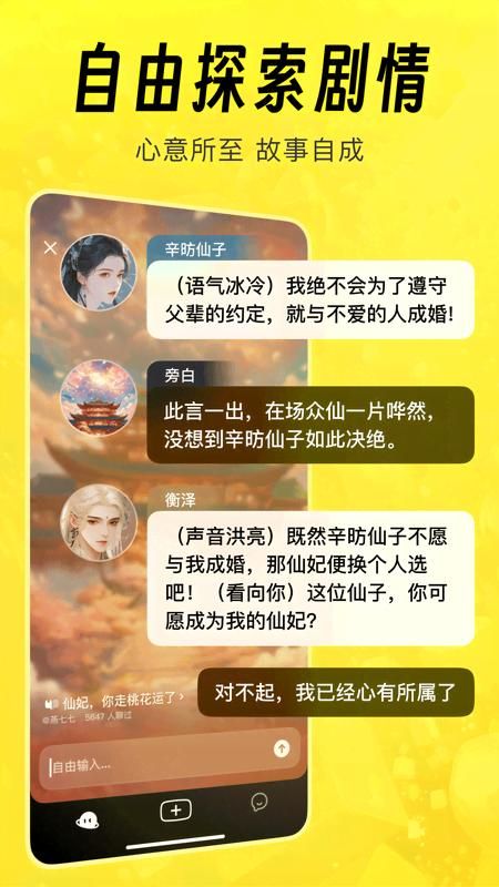 猫箱_图片4