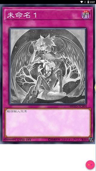 OURYGO Set Diyer_图片4
