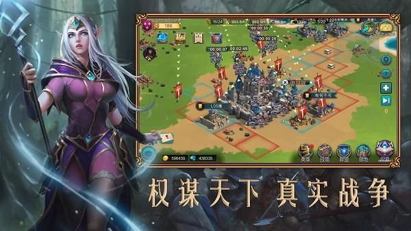 天下英雄_图片3