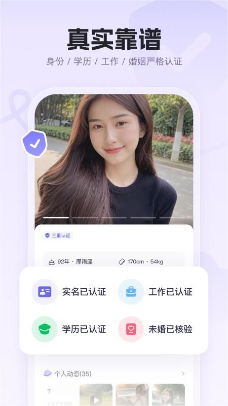 二狗_图片2