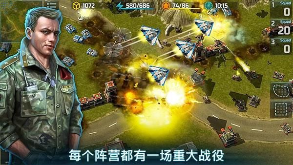 战争艺术3正版_图片4