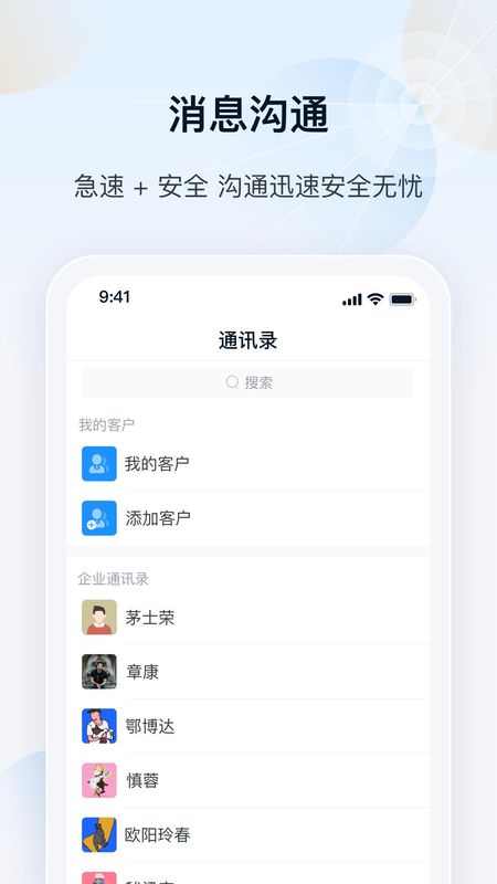 瑞云_图片4
