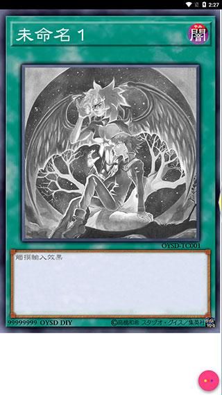 OURYGO Set Diyer_图片3