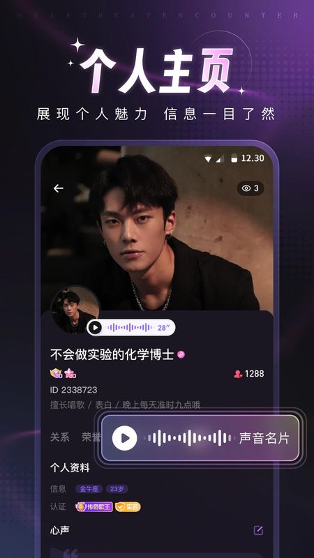 爪爪_图片4
