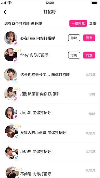 沓沓_图片2