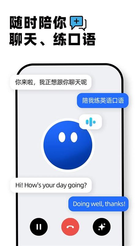 Kimiapp_图片2
