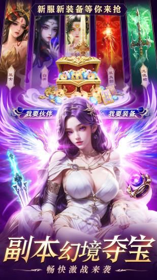 醉美人_图片5