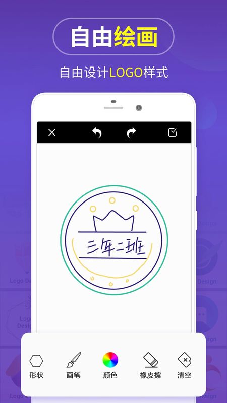LOGO设计_图片4