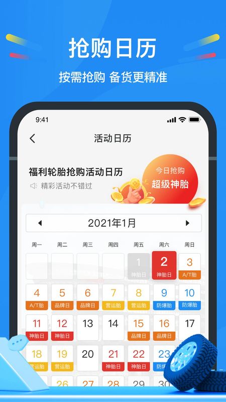 中策云店_图片5