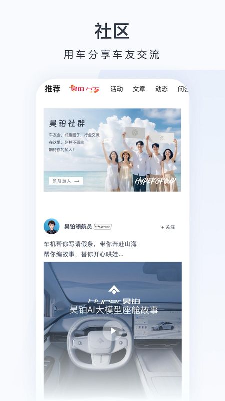 昊铂_图片1
