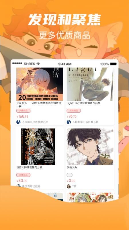 画栈_图片5