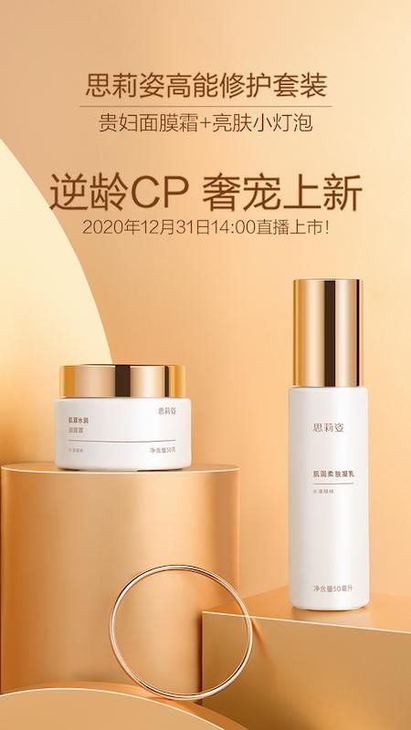 有享云商_图片5
