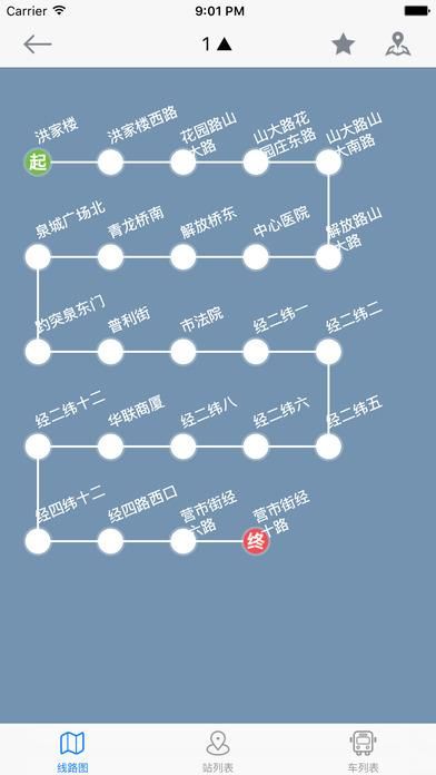 369出行_图片3