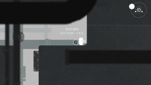 水相游戏_图片4