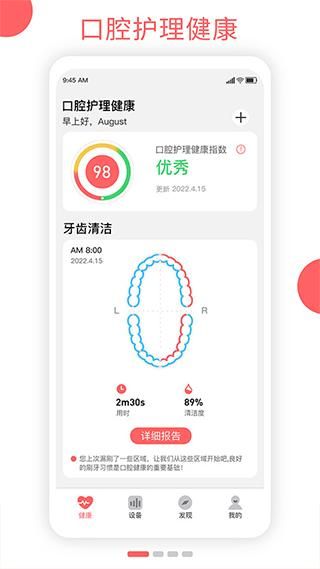 欧可林_图片2