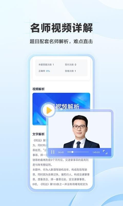 竹马_图片3