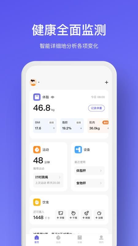 WOLO_图片1