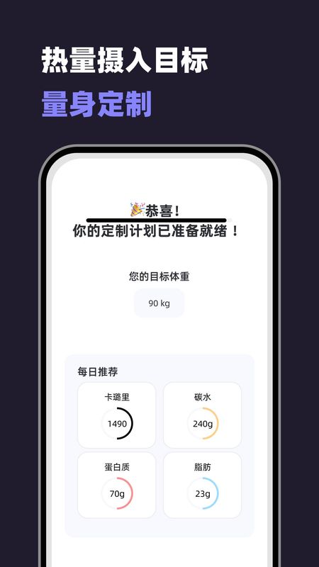 小卡健康_图片4