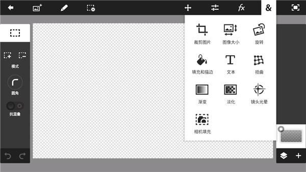 PS Touch_图片5