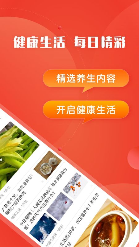 今日快看_图片2