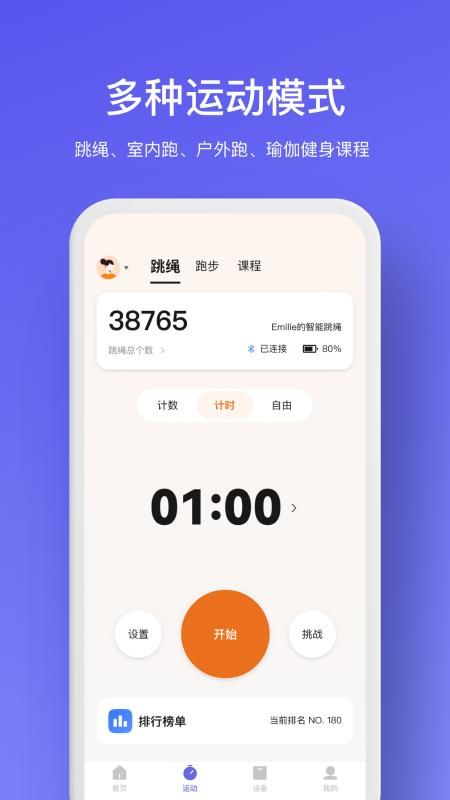 WOLO_图片2