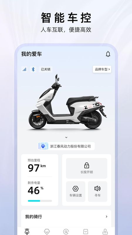 ZEEHO_图片1