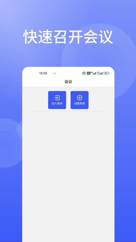 信仁汇通_图片3