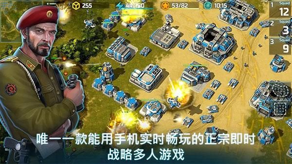 战争艺术3正版_图片1
