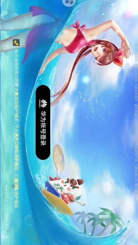 大唐麻将_图片4