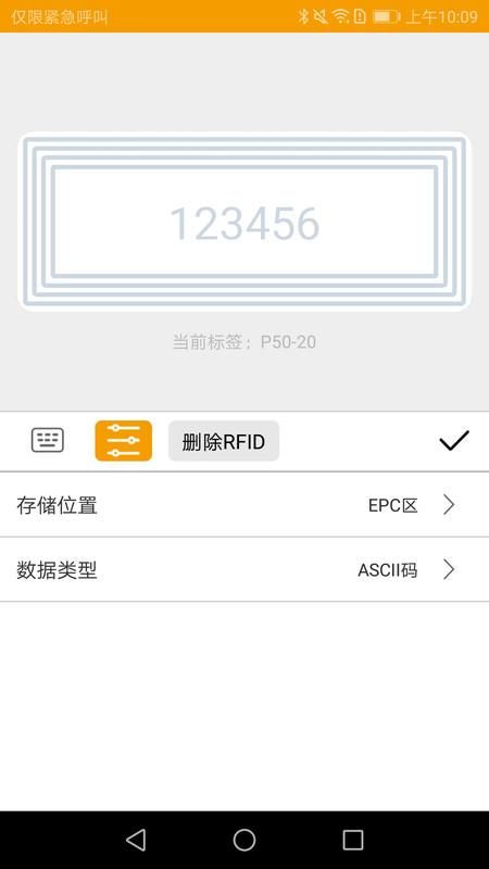 MakeID_图片3