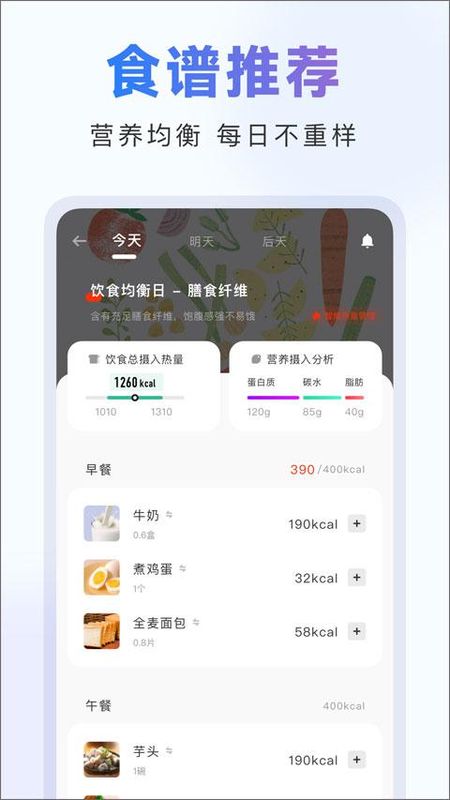 当燃_图片3