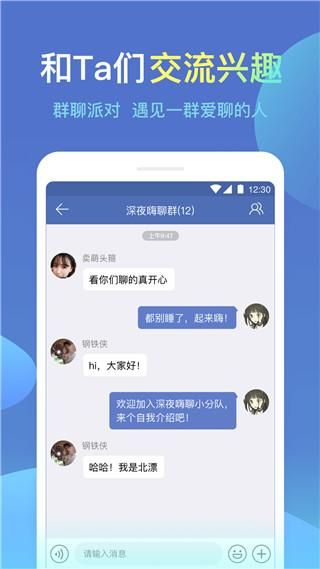 城信_图片2