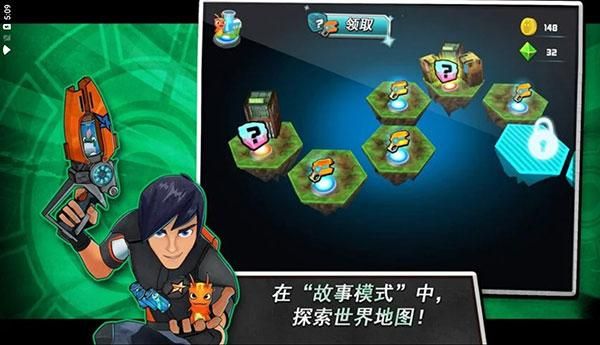 斯拉格精灵一决雌雄2_图片5