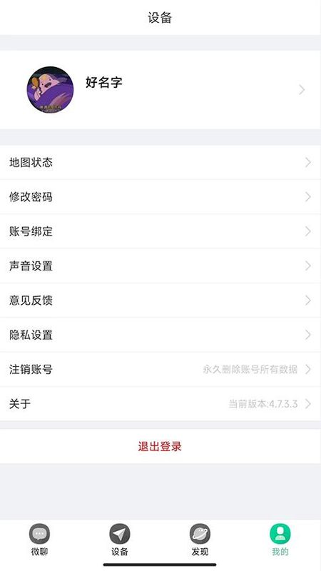 小见_图片5