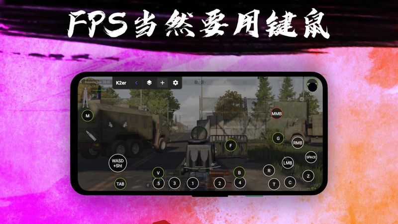 k2er_图片3
