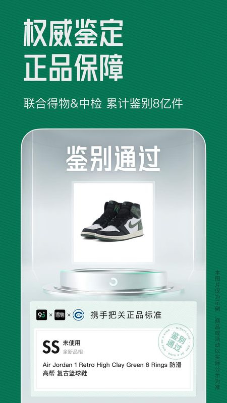 95分_图片2