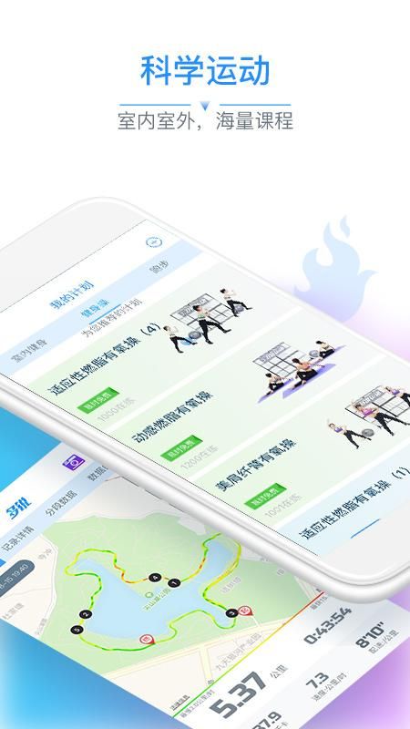 多锐_图片3