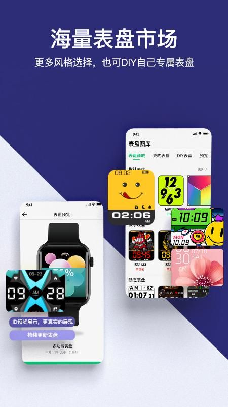MasWear_图片3